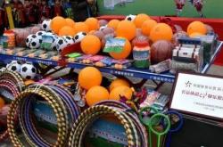 赤峰刮刮樂擺攤地點(diǎn)電話號(hào)碼