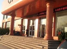 赤峰水果閃送公司電話地址查詢