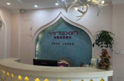 赤峰肩頸按摩男士店電話號碼