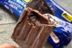 赤峰奧雪雪糕店地址電話號碼