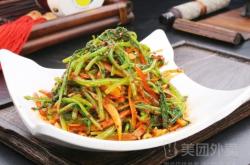 赤峰偉宸骨頭店電話地址查詢