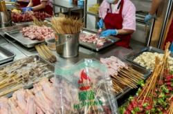 內(nèi)蒙赤峰肉食加工廠電話號(hào)碼