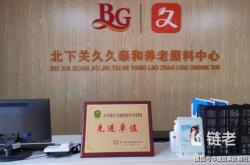 赤峰市回族飯店地址電話號(hào)碼