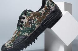 赤峰迷彩膠鞋廠家電話號碼