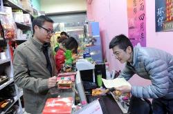 赤峰市閑置物品寄賣電話號碼