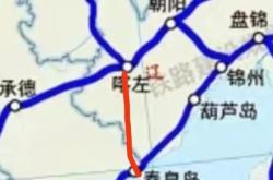 錦州至赤峰物流專(zhuān)線(xiàn)電話(huà)號(hào)碼