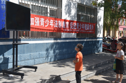 赤峰紅廟子找工作群電話號碼