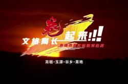 敖漢到赤峰機(jī)場(chǎng)大巴電話號(hào)碼