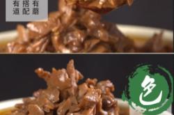 赤峰馬虎拌面電話多少啊