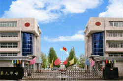 赤峰平煤銷售電話是多少號