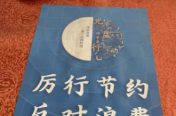 赤峰米線團購電話號碼查詢