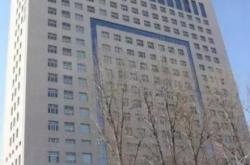 赤峰市殯儀中心電話號碼是多少