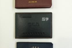 赤峰手機(jī)塑膜加工廠電話(huà)號(hào)碼