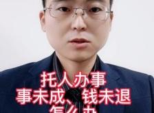 赤峰刑事上訴律師所電話號碼