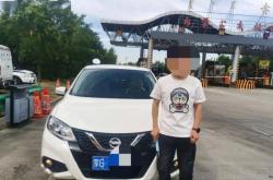 赤峰橫放收費(fèi)站電話號碼