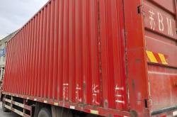 赤峰市閃送電話