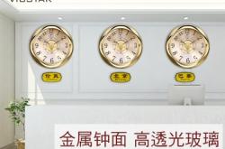 赤峰創(chuàng)意賓館前臺(tái)電話號(hào)碼