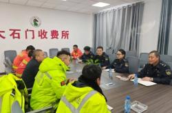 赤峰到石家莊大客車電話號碼