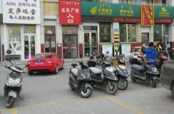 赤峰天山鎮(zhèn)婚姻登記電話號碼