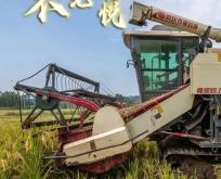 赤峰市五三農(nóng)機(jī)市場(chǎng)電話號(hào)碼