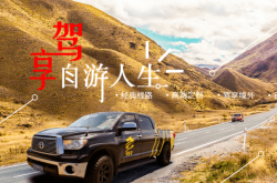 赤峰東郊萬達駕校電話號碼