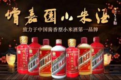 赤峰金葉茅臺(tái)酒店電話地址查詢