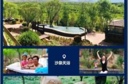 赤峰草原火鍋橋北店電話號碼