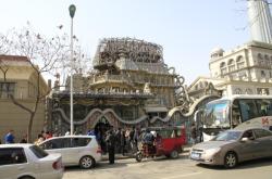 赤峰小魚美衣店地址電話號碼