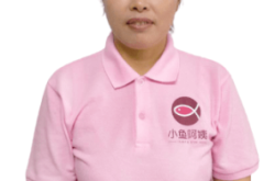 赤峰保姆阿姨電話多少號(hào)碼