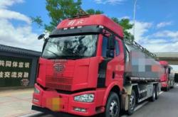 赤峰汽油罐供應(yīng)電話號碼查詢