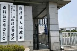 赤峰隔壁老張飯店電話號(hào)碼多少