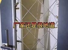 赤峰改通風(fēng)防盜門店電話號碼