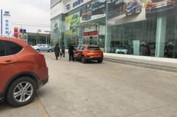 赤峰帝豪洗浴電話號碼多少