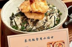 赤峰街日式小食堂電話地址查詢