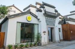 赤峰惠鑫民宿地址電話號(hào)碼