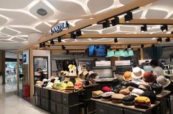 赤峰歐蘭購物中心電話號碼