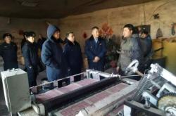 赤峰育人印刷廠電話地址查詢