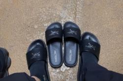 赤峰始祖鳥店電話號碼查詢