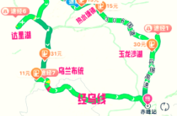 赤峰市好玩地方推薦電話是多少