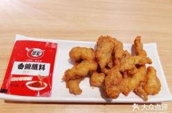 赤峰酸菜加工設(shè)備廠電話號碼