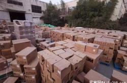 赤峰至潮州物流專線電話號碼