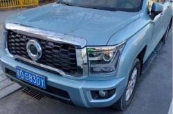 赤峰違章停車舉報電話