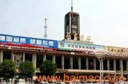 濰坊到赤峰物流運車電話號碼