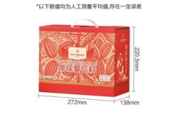 赤峰壹號玩家電話地址查詢