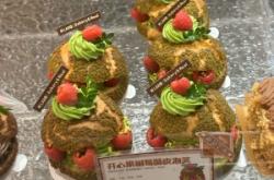 赤峰烘焙用具店電話號碼查詢