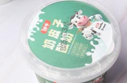 赤峰市美食早點推薦電話地址