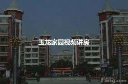 赤峰市玉龍家園開鎖電話號碼