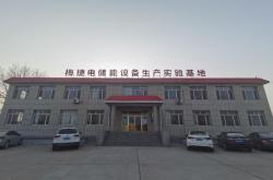 赤峰市區(qū)熱力舉報(bào)電話是多少