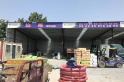 濟(jì)南至赤峰物流專(zhuān)線電話號(hào)碼