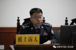 赤峰行政熱線電話號碼是多少